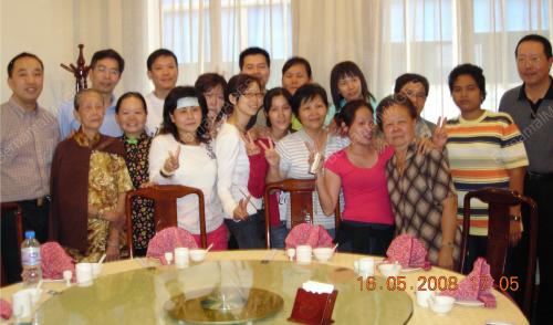 SICHUAN