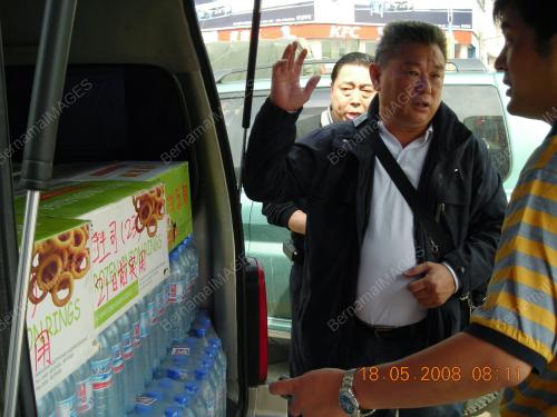 DAVID SIOW