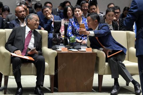 CHN05_18082018_PM_ALIBABA