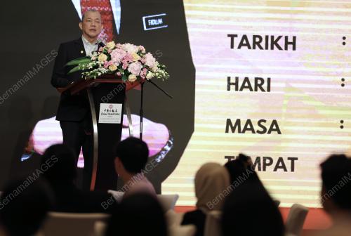 DATUK SERI FADILLAH YUSOF