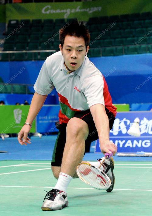 SUKAN PARA ASIA