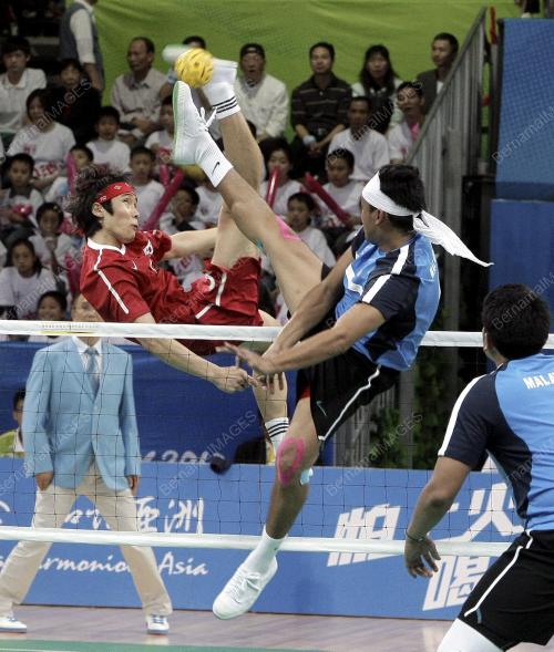 SUKAN ASIA KE-16