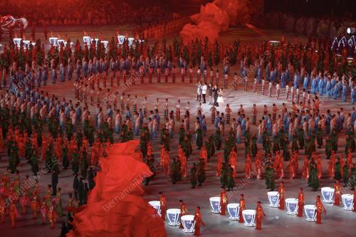 SUKAN PARA ASIA