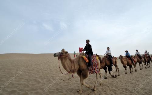 XINJIANG