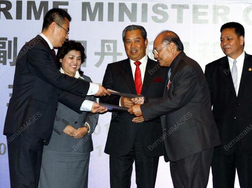 TAN SRI MUHYIDDIN YASSIN