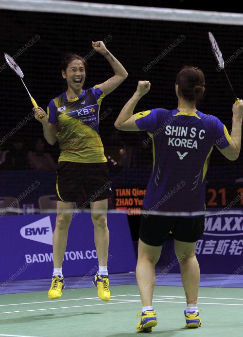 CHN05_21052016_PIALA_UBER