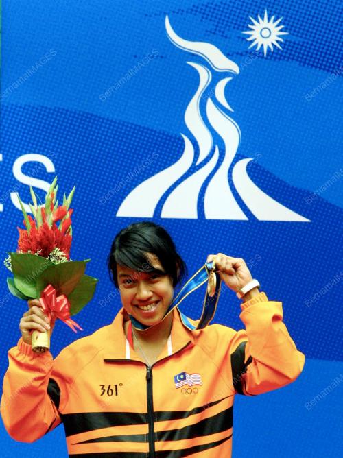 SUKAN ASIA KE-16