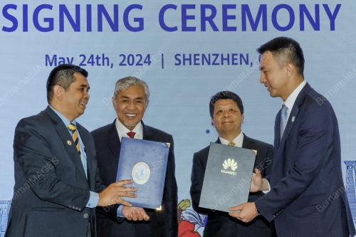 DATUK SERI DR AHMAD ZAHID HAMIDI