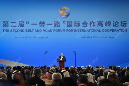 CHN05_26042019_PM_CHINA