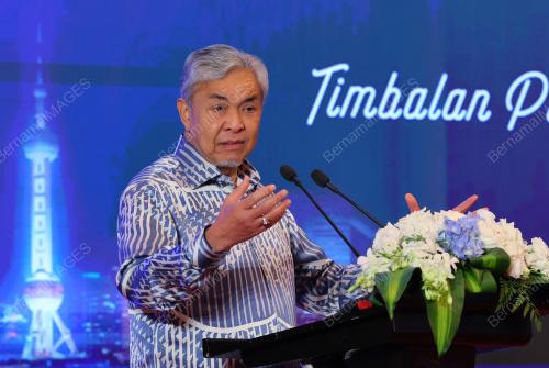 DATUK SERI DR AHMAD ZAHID HAMIDI