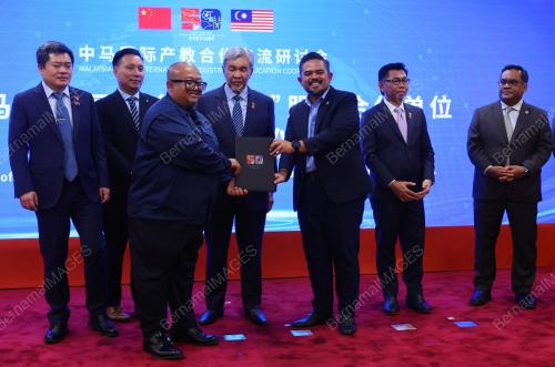 DATUK SERI DR AHMAD ZAHID HAMIDI