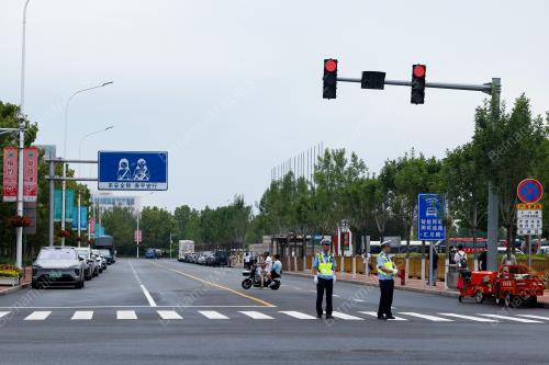 SHANGHAI COOPERATION ORGANIZATION (SCO)