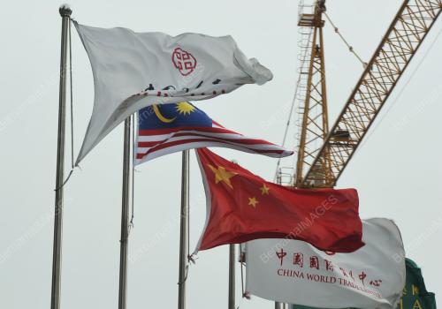CHN05_30112014_FLAG
