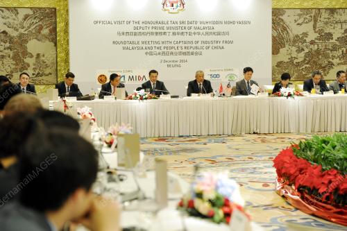 CHN06_03122014_ROUNTABLE