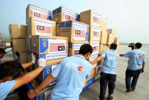 BANTUAN MANSA GEMPA BUMI