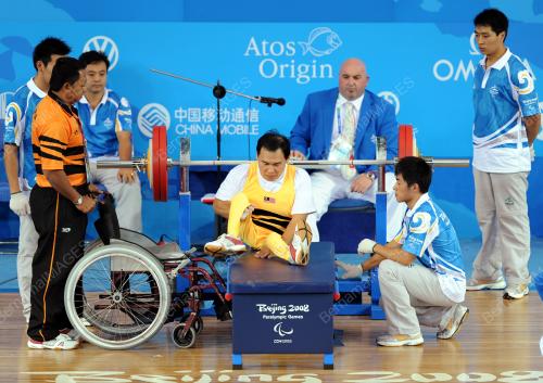SUKAN PARALIMPIK KE-13