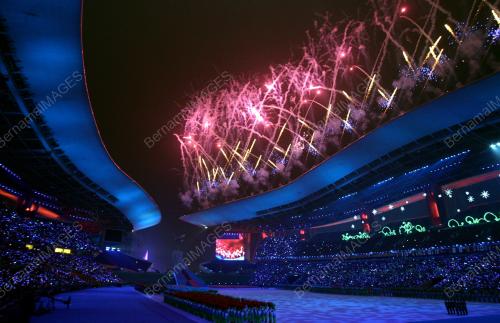 SUKAN PARA ASIA