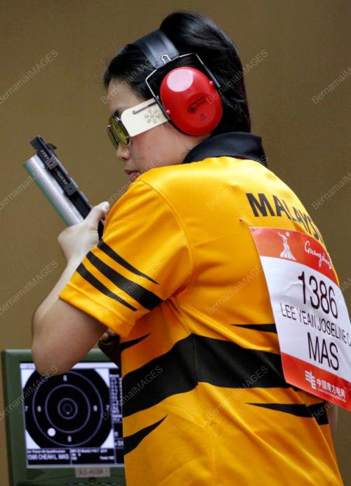 SUKAN ASIA KE-16