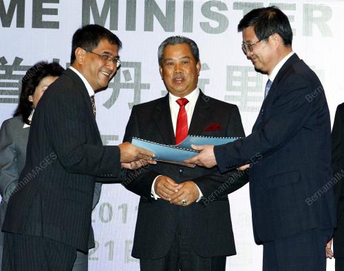 TAN SRI MUHYIDDIN YASSIN