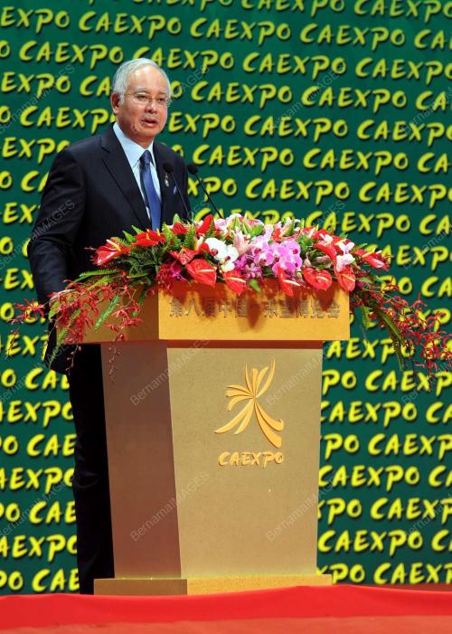 DATUK SERI MOHD NAJIB TUN RAZAK