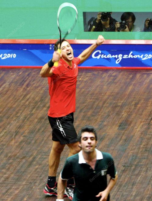 SUKAN ASIA KE-16