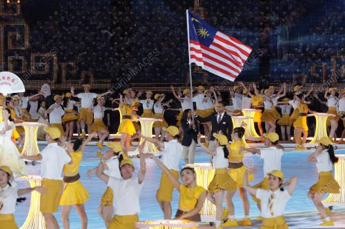 SUKAN ASIA HANGZHOU 2022