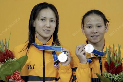 SUKAN ASIA KE-16