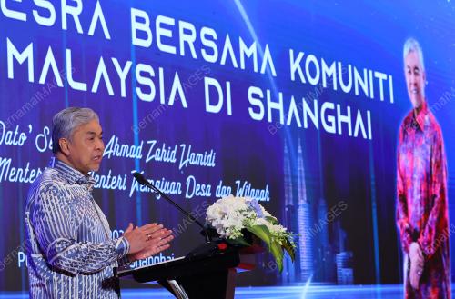 DATUK SERI DR AHMAD ZAHID HAMIDI