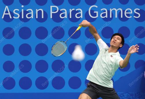 SUKAN PARA ASIA HANGZHOU 2022