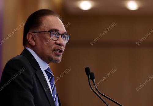 DATUK SERI ANWAR IBRAHIM