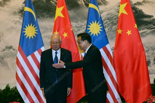CHN07_01112016_NAJIB
