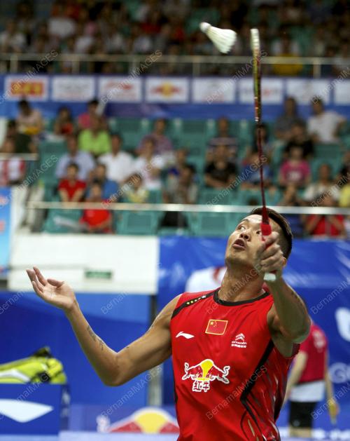 CHN07_08082013_BWF