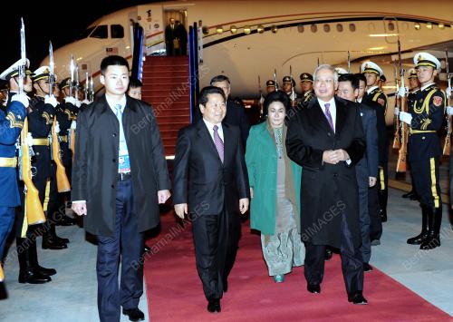 CHN07_09112014_APEC