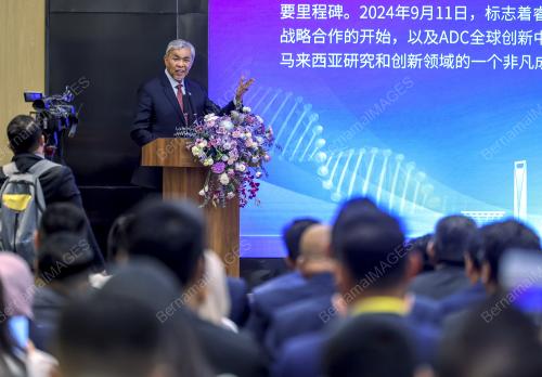 DATUK SERI DR AHMAD ZAHID HAMIDI