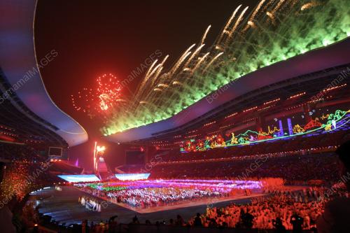 SUKAN PARA ASIA
