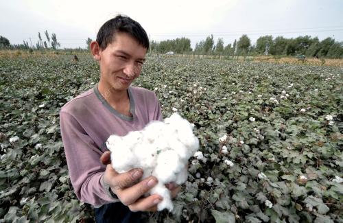 XINJIANG