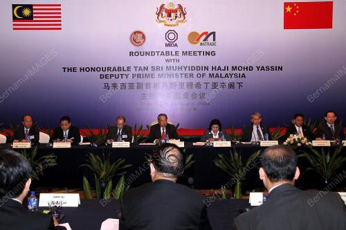 TAN SRI MUHYIDDIN YASSIN