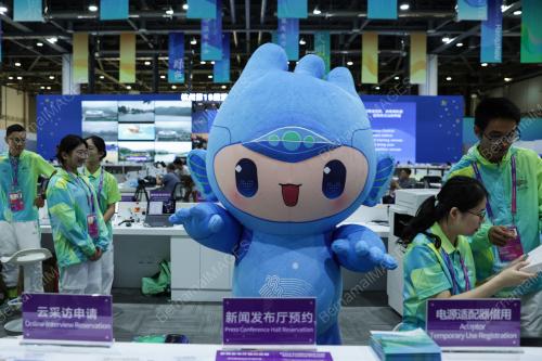 SUKAN ASIA HANGZHOU 2022