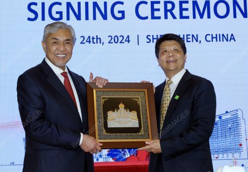 DATUK SERI DR AHMAD ZAHID HAMIDI