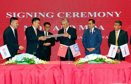 DATUK SERI DR AHMAD ZAHID HAMIDI