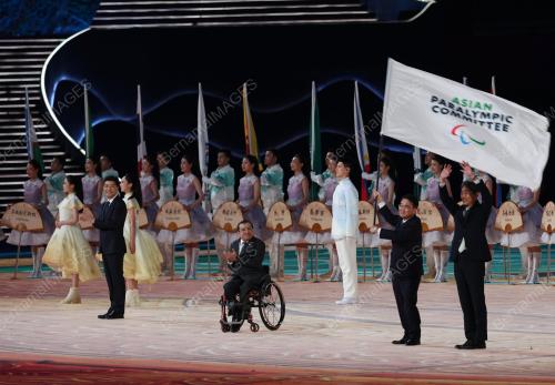 SUKAN PARA ASIA HANGZHOU 2022