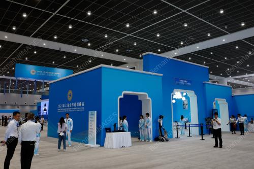 SHANGHAI COOPERATION ORGANIZATION SUMMIT 2025