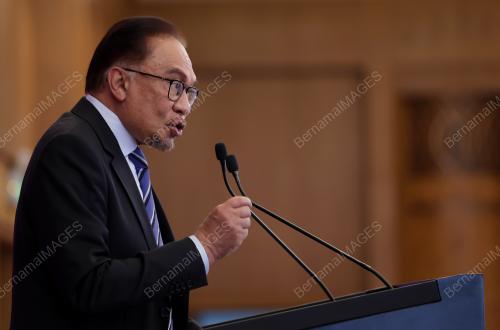 DATUK SERI ANWAR IBRAHIM