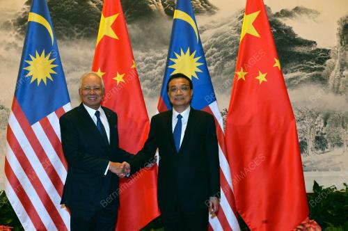 CHN08_01112016_NAJIB