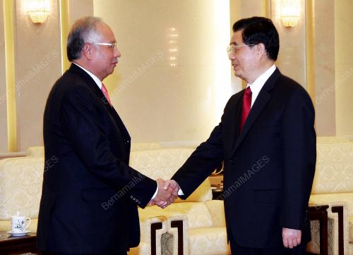 NAJIB TUN RAZAK