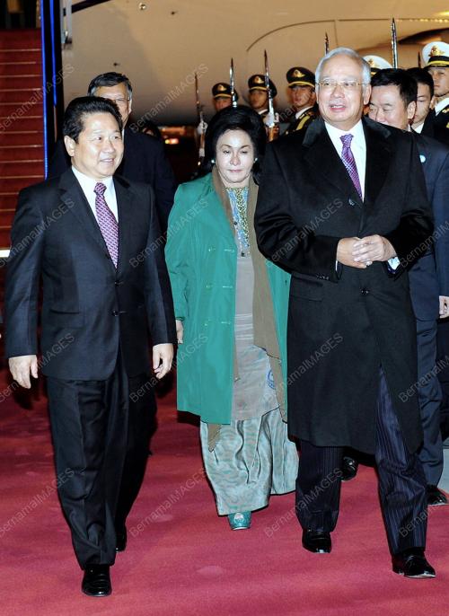 CHN08_09112014_APEC