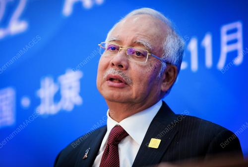 CHN08_11112014_APEC
