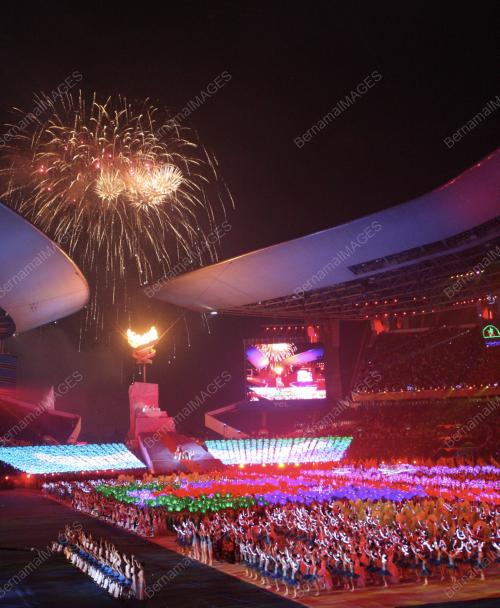 SUKAN PARA ASIA