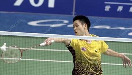 SUKAN ASIA KE-16