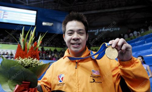 SUKAN PARA ASIA
